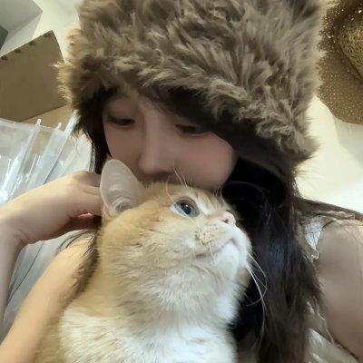 只想今生一起走