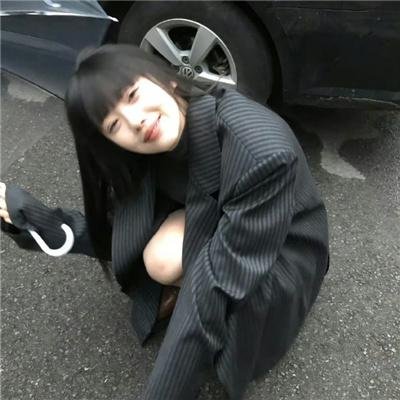 废宅人生